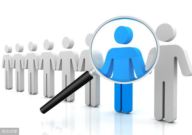 电子产品研发 第510页