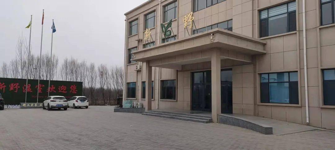 邢台二保焊工最新招聘，技能学习与应聘指南