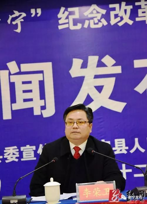 新宁网新闻动态，学习变化的力量，探寻自信与成就感的源泉