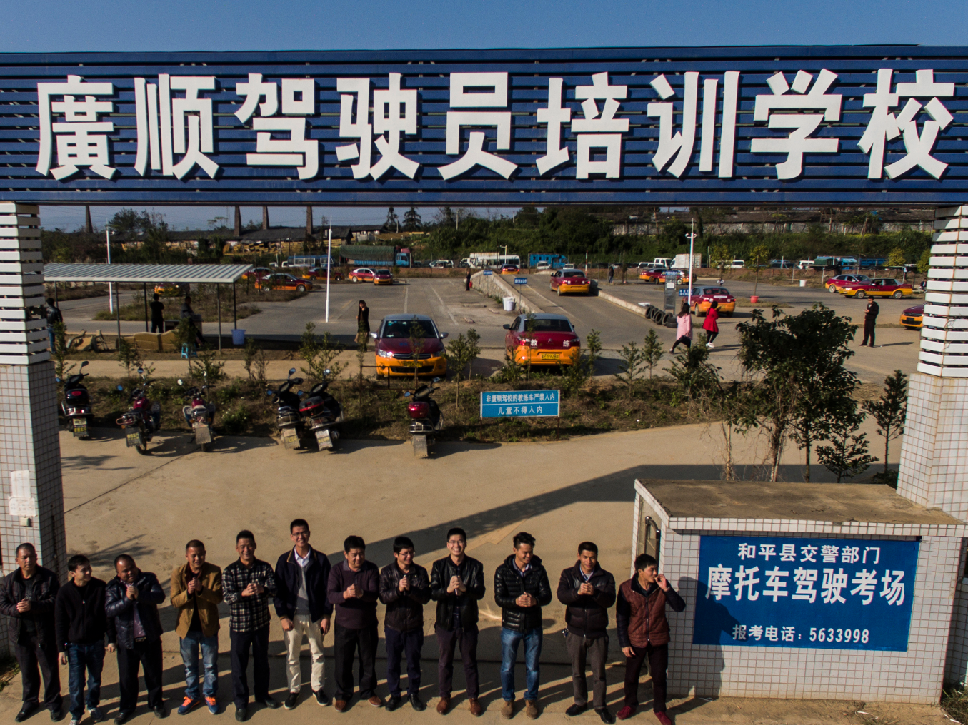 河源考驾照最新消息，时代背景下的驾照考试变革历程