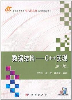 澳门免费材料资料,高效性设计规划_同步版31.272