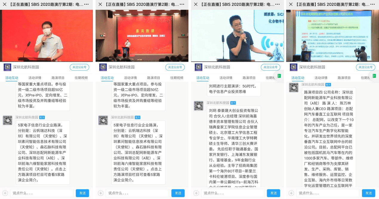 澳门十二不中网站,高效运行支持_确认版91.844