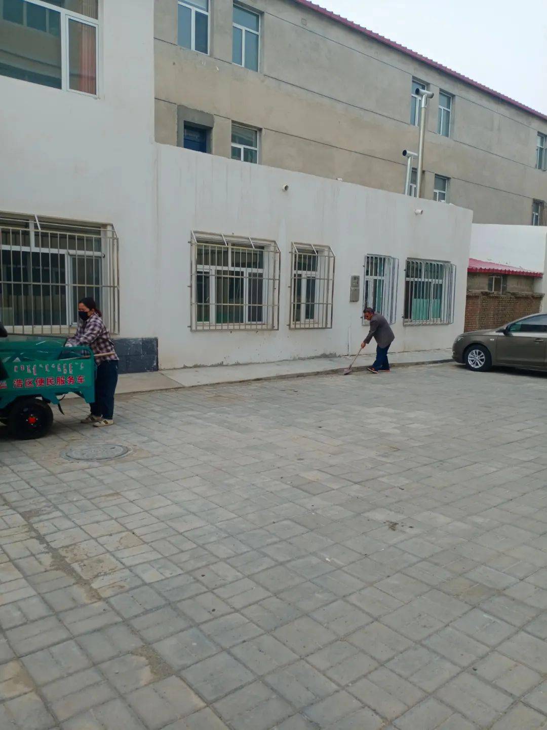 新澳门免费资大全查询,快速实施解答研究_移动版39.611