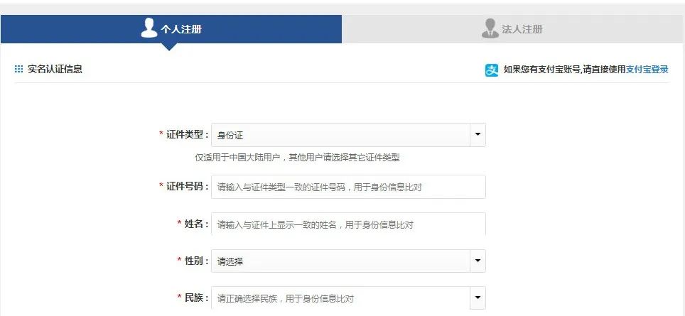 新澳今晚开什么号码刘半仙,实地研究解答协助_硬件版50.283