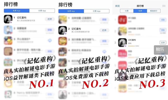 477777777王中王开奖结果,创新计划制定_游戏版23.752