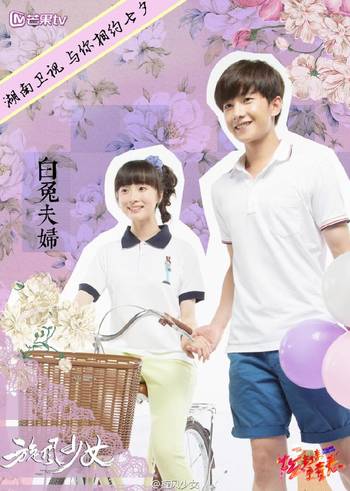 旋风少女三最新动态，小巷中的独特魅力小店揭秘