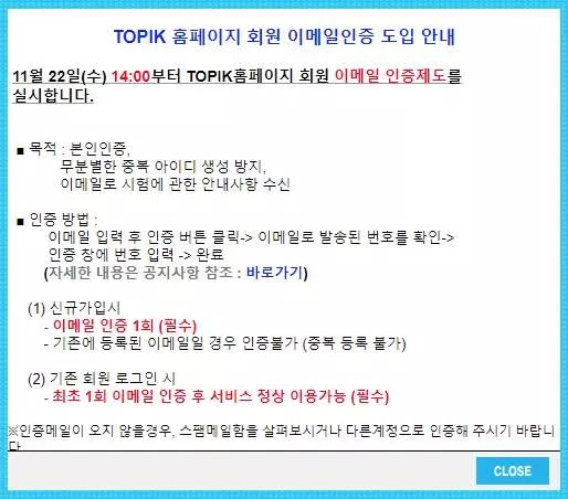 新澳门历史记录,实地验证策略具体_解题版54.823