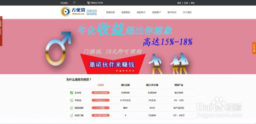 2024澳门管家婆最新资料,安全设计方案评估_方便版57.359