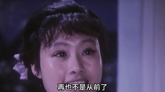 这该死的爱情最新章节及阅读追踪指南