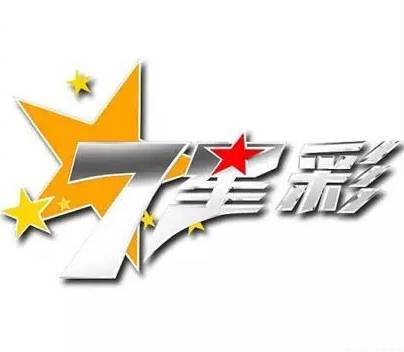 新澳门六开彩开奖结果2020年,全身心解答具体_并行版78.153