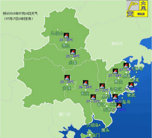 福建泉州最新天气预报及小巷风情探索