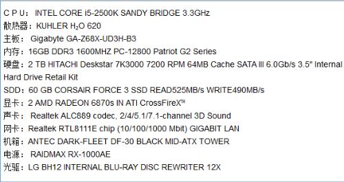 7777788888马会传真,经济适用原则_持久版39.977