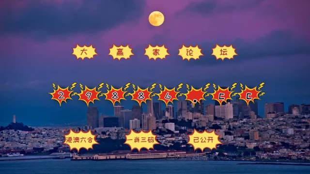 777778888精准跑狗,定量解析解释法_随行版1.119