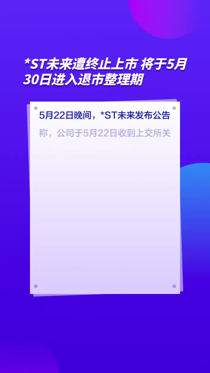 揭秘犯罪网站，85st最新地址曝光需注意风险警告