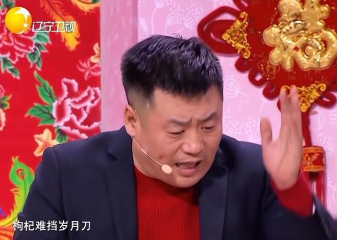 宋晓峰最新小品全集，喜剧的魅力与深度探索