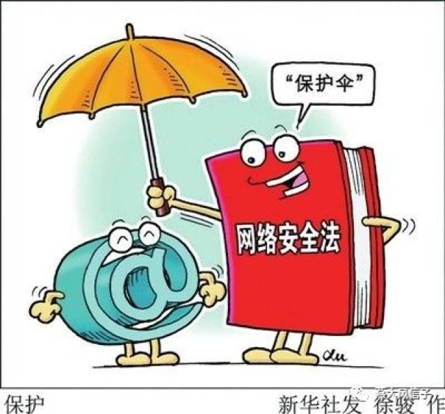 2025年部队涨工资最新消息,连贯性方法执行评估_全景版48.322