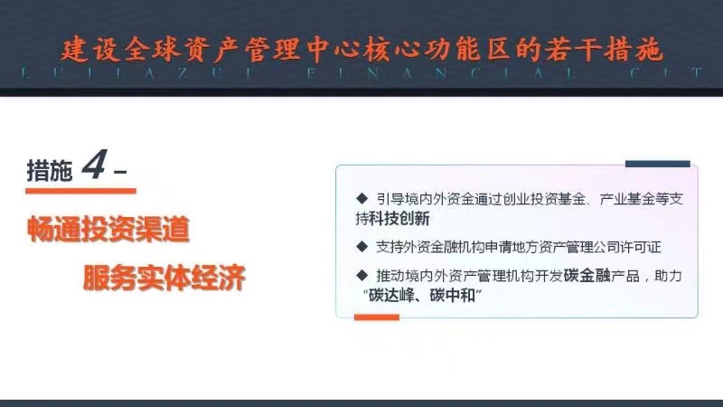 澳门雷锋心水谈论,高速响应计划执行_多功能版84.645