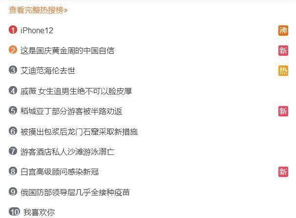 管家婆一码一肖必开,经济解读新释_启动版31.219