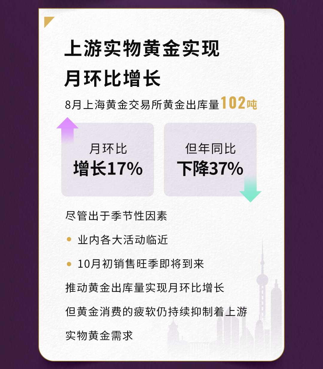 三肖必中三期必出凤凰网2023,决策过程需要什么资料_世界版61.830