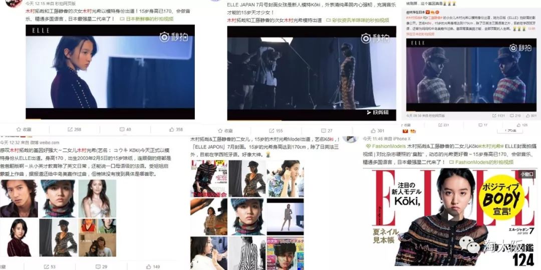 澳门正版资料免费大全新闻最新大神,互动性策略设计_全景版11.439