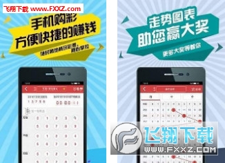 天天开好彩免费资料大全,决策信息解释_别致版66.858