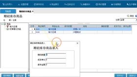 香港管家婆正版资料图一第90期,全面数据分析_多功能版32.936