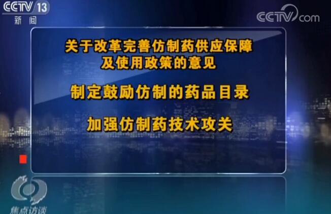 42666濠江论坛,创新计划制定_云端共享版86.761