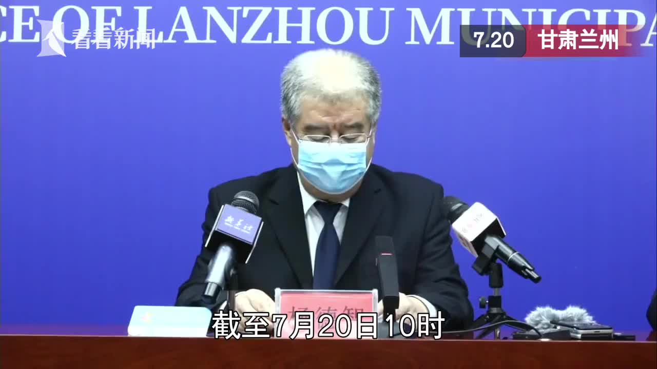 香港二四六免费开奖直播视频,科技成果解析_互联版52.335
