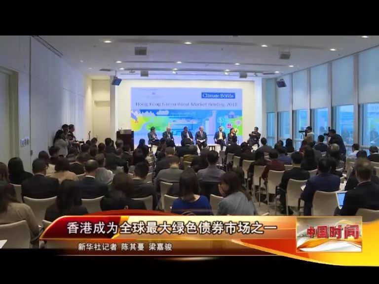 时代背景下的万宁最新新闻回顾与篇章