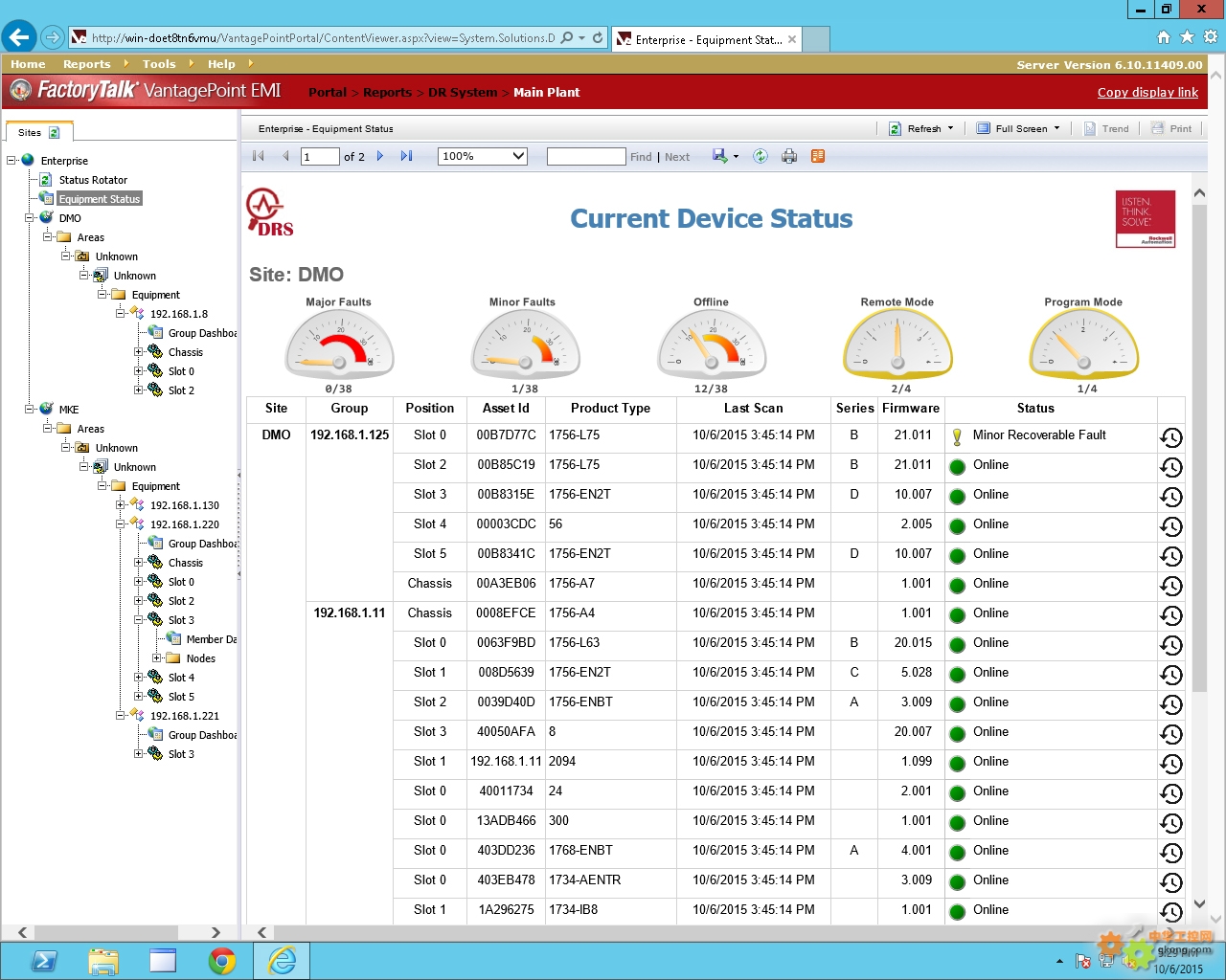 刘伯温的三肖八码必中特,策略调整改进_桌面款28.818