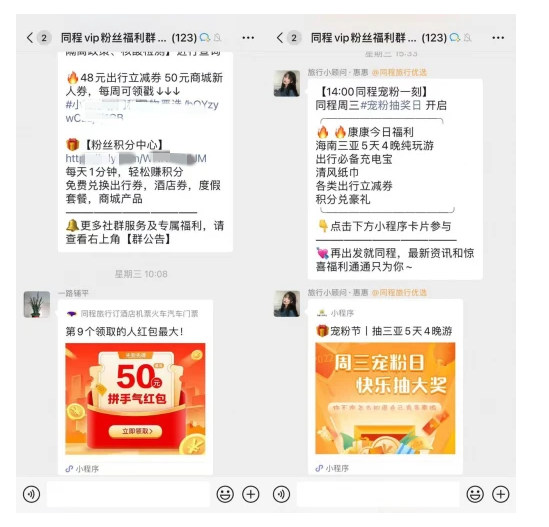 2024特马今晚开奖,快速解答方案实践_创意版77.596