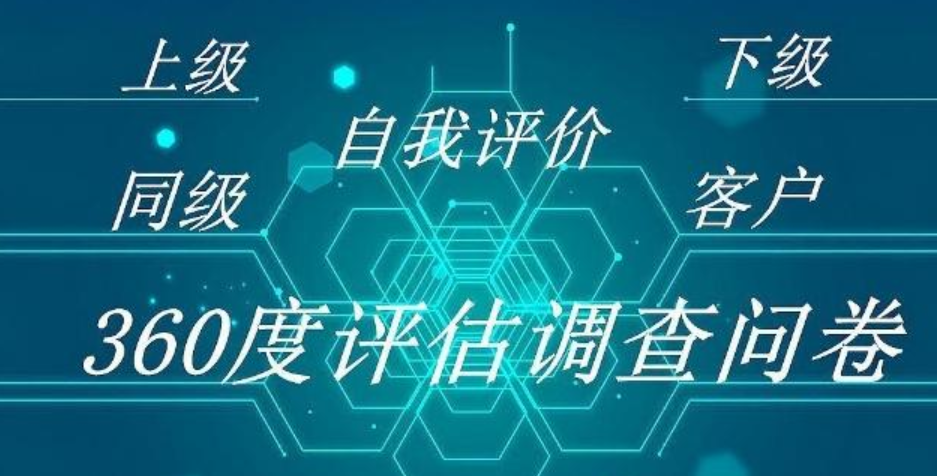 新澳门资料大全,快速问题解答_晴朗版50.644