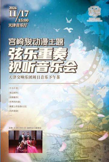 新澳门天天开彩资料大全,快速问题处理_游戏版89.994