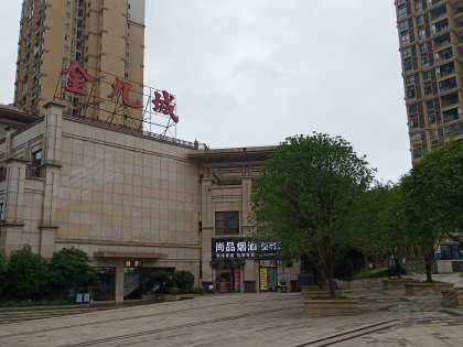 合川金九城最新动态,城市在成长,我们在进步