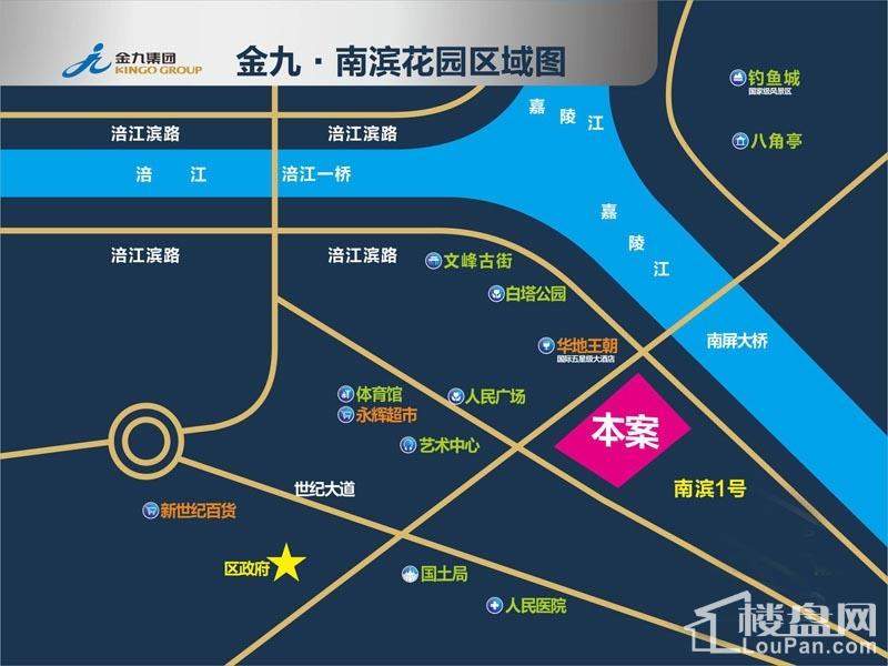 合川金九城最新动态,城市在成长,我们在进步