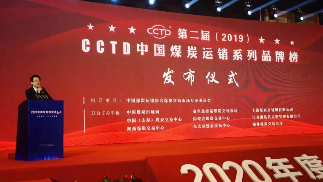 技术转让 第482页