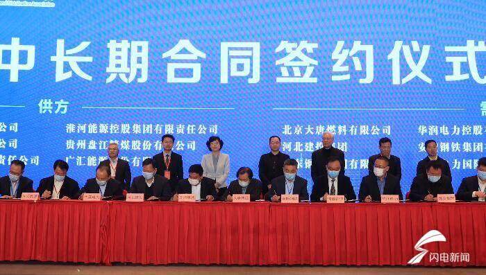 煤炭汽车运输最新动态,探秘巷弄深处的煤炭运输特色小店