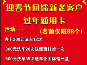 安国最新招聘信息网发布最新职位信息汇总✨