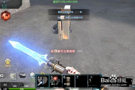 逆战地上卡电墙最新变化，学习、自信与成就感的源泉