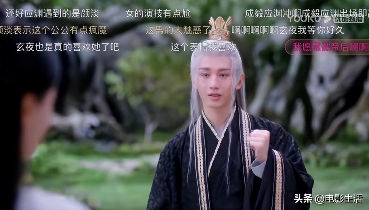 史上最强帝后,自然美景之旅,探寻内心宁静之旅