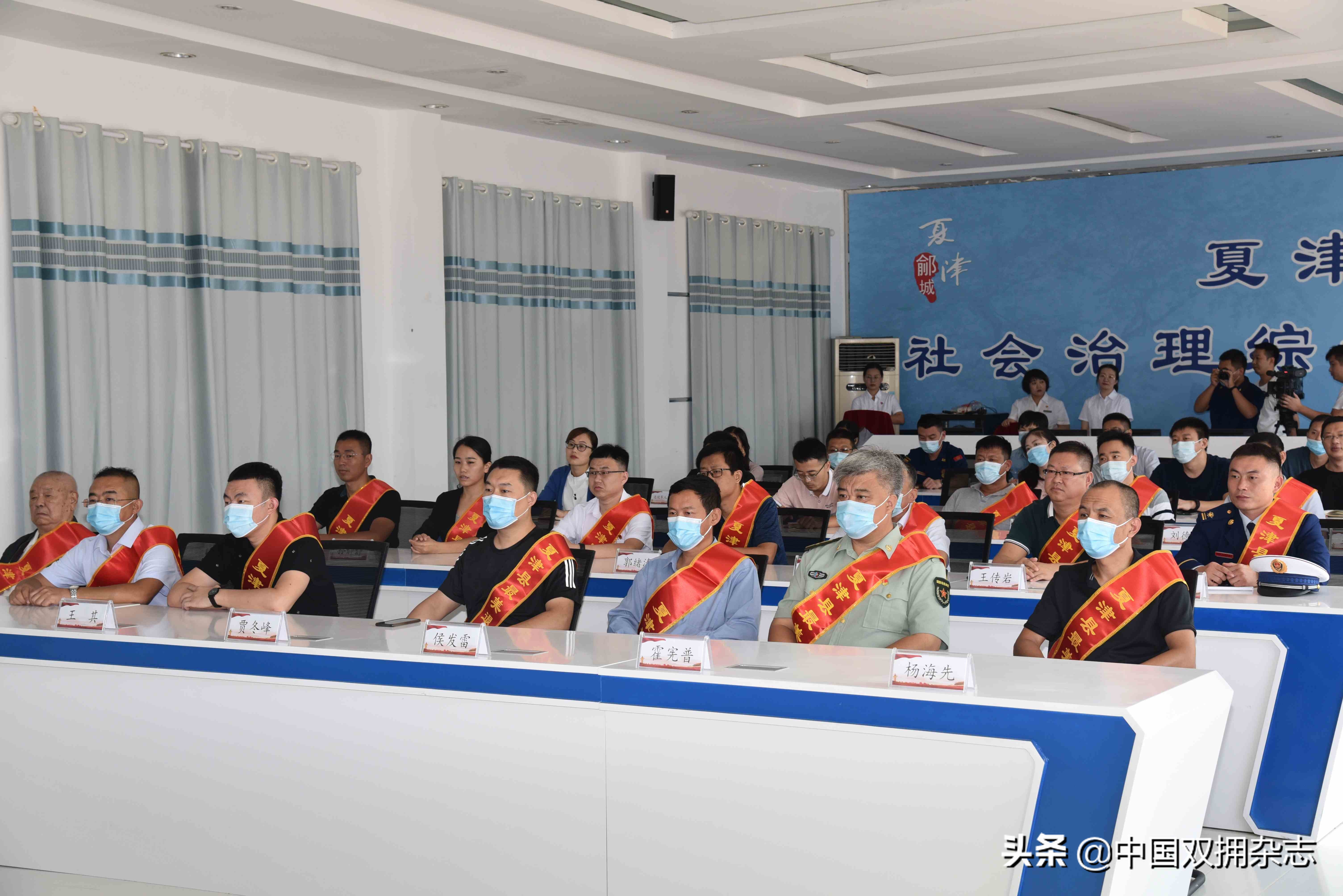 电子产品研发 第496页