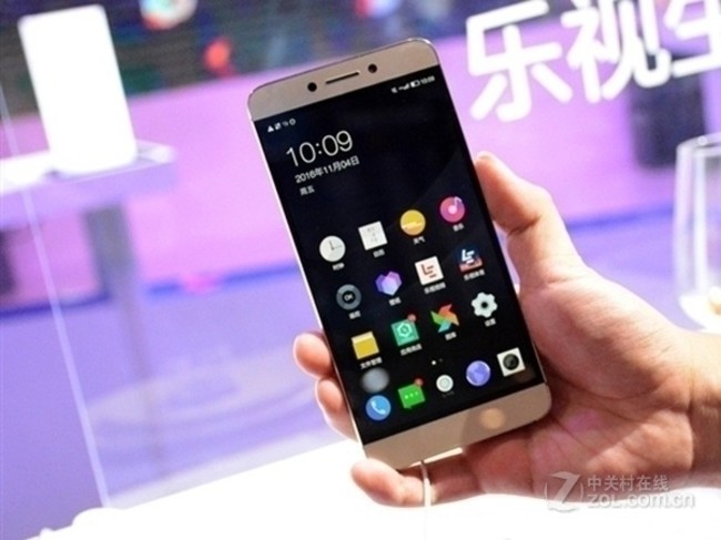 最新乐视手机官网报价,最新乐视手机官网报价一网打尽,购机攻略大揭秘📱