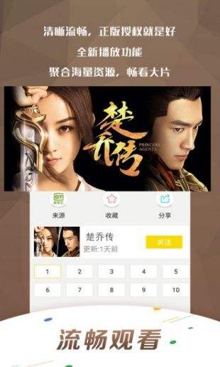 万全影院最新官网,探索自然美景,寻找内心平和之旅