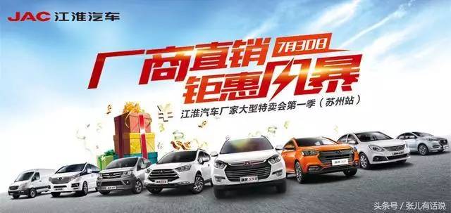 长春汽车厂最新招聘,长春汽车厂最新招聘,启程向未来的技能与梦想