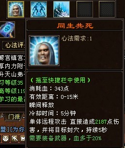 电子产品研发 第495页