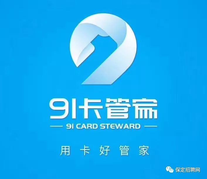 保定今天新闻最新消息,📣保定今天新闻最新消息📣