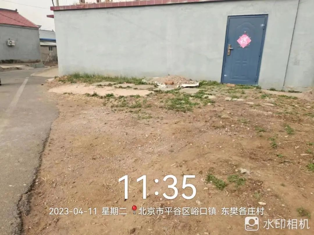 平谷区峪口镇最新规划,平谷区峪口镇最新规划，变化中的未来，自信与成就感的源泉