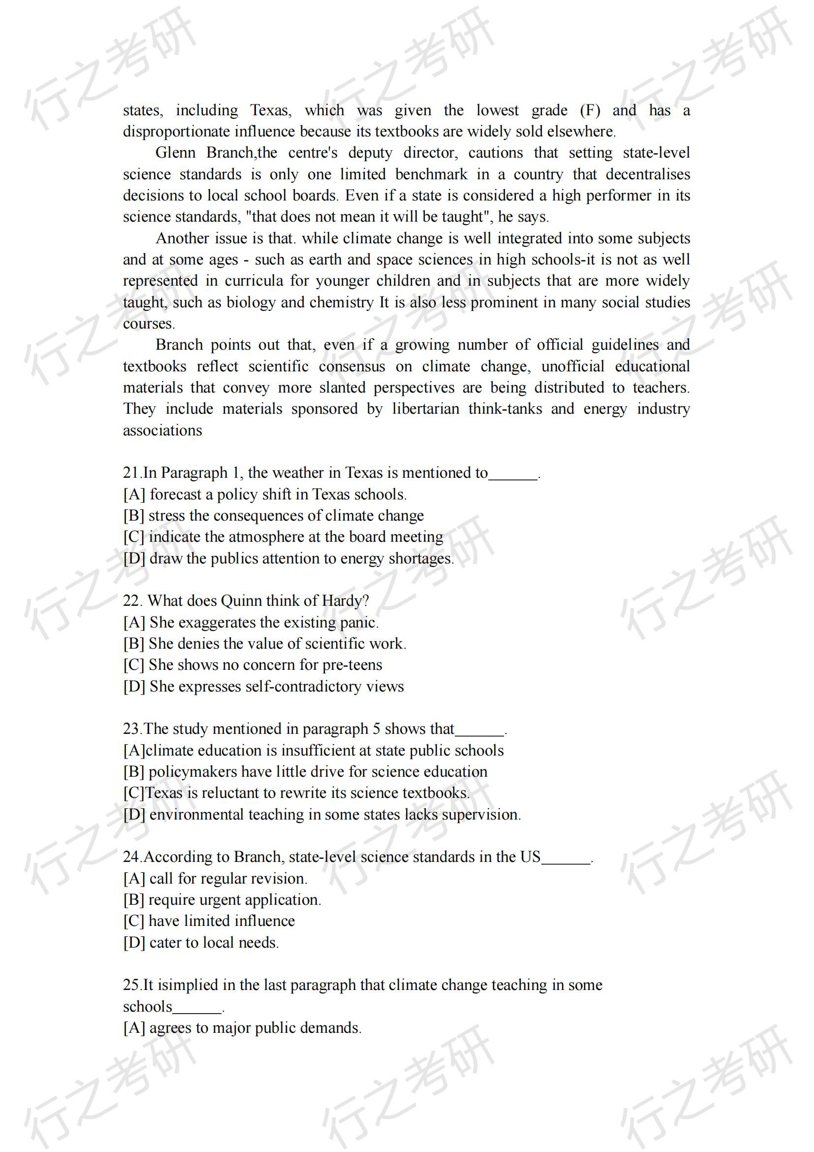 大三巴免费资枓一肖,即时解答解析分析_电信版99.939