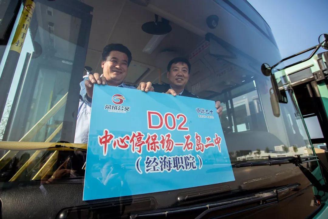 荣成崖头最新招工信息，职业发展的理想选择之地