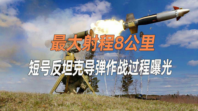 新澳资料免费提供,联合作战指挥_儿童版59.159